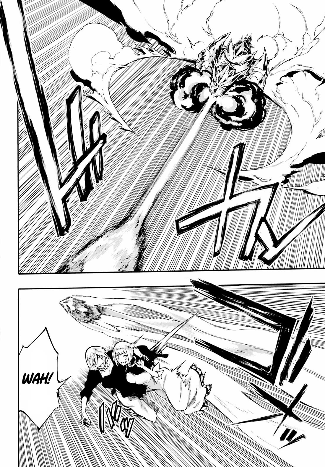 Hell’s Tormentor Kraken Chapter 37 page 3 - Chapter 37: The Winning Move