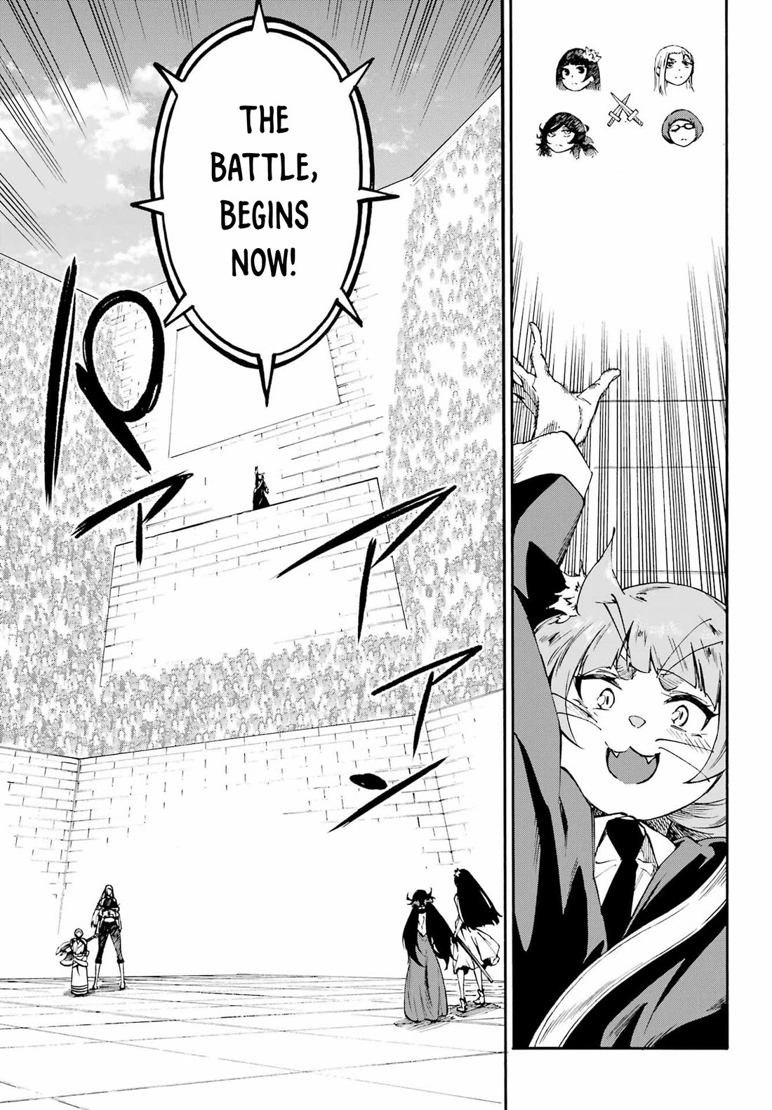 Hell’s Tormentor Kraken Chapter 38 page 14 - Chapter 38: To the Best of One's Ability