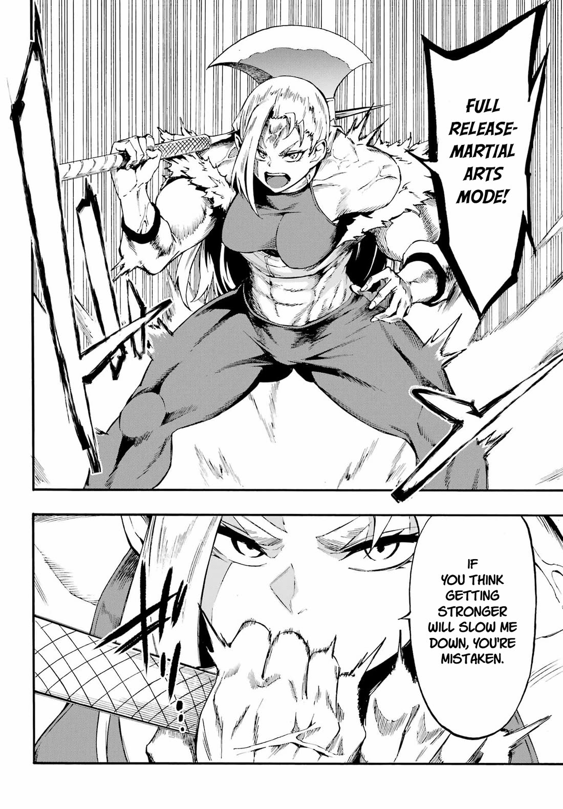 Hell’s Tormentor Kraken Chapter 38 page 15 - Chapter 38: To the Best of One's Ability