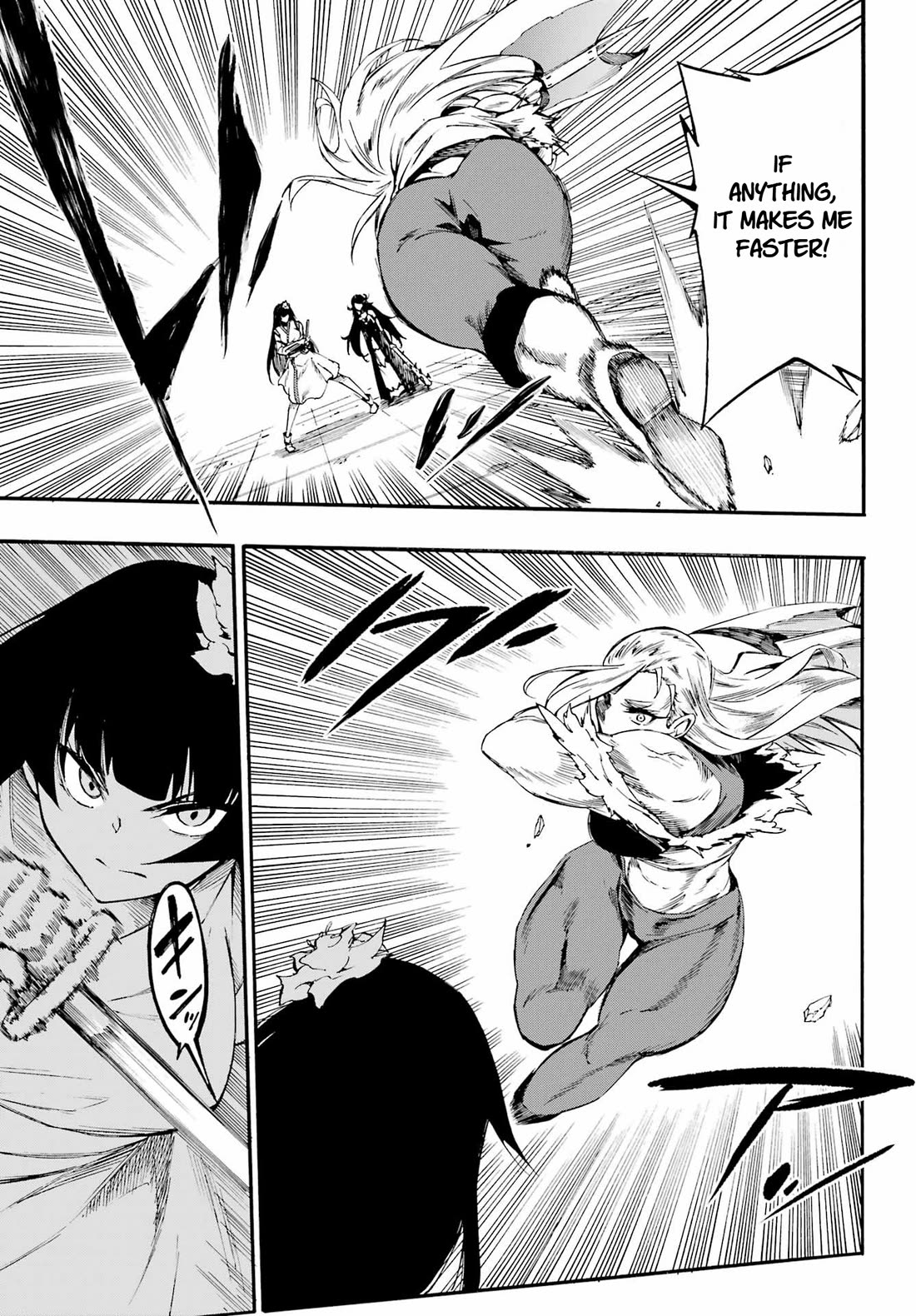 Hell’s Tormentor Kraken Chapter 38 page 16 - Chapter 38: To the Best of One's Ability