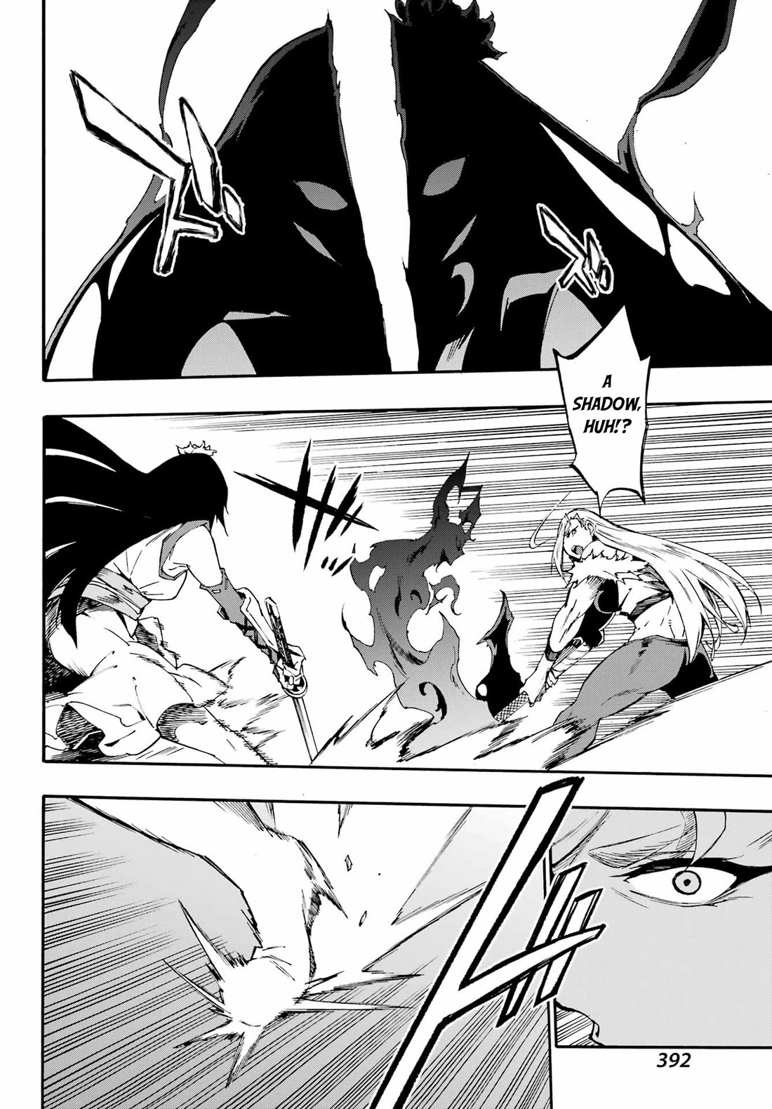 Hell’s Tormentor Kraken Chapter 38 page 19 - Chapter 38: To the Best of One's Ability