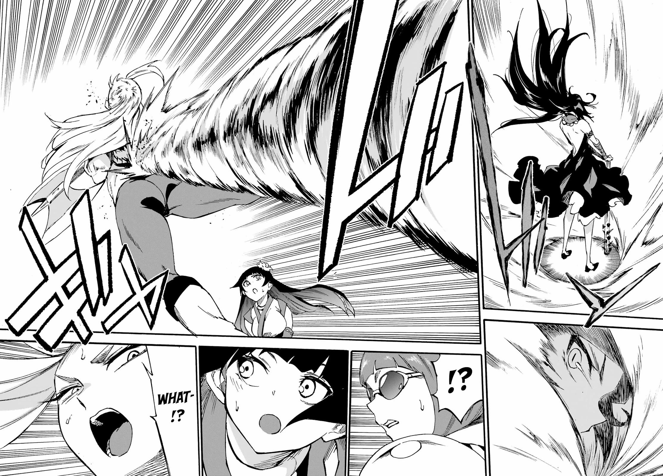 Hell’s Tormentor Kraken Chapter 38 page 21 - Chapter 38: To the Best of One's Ability