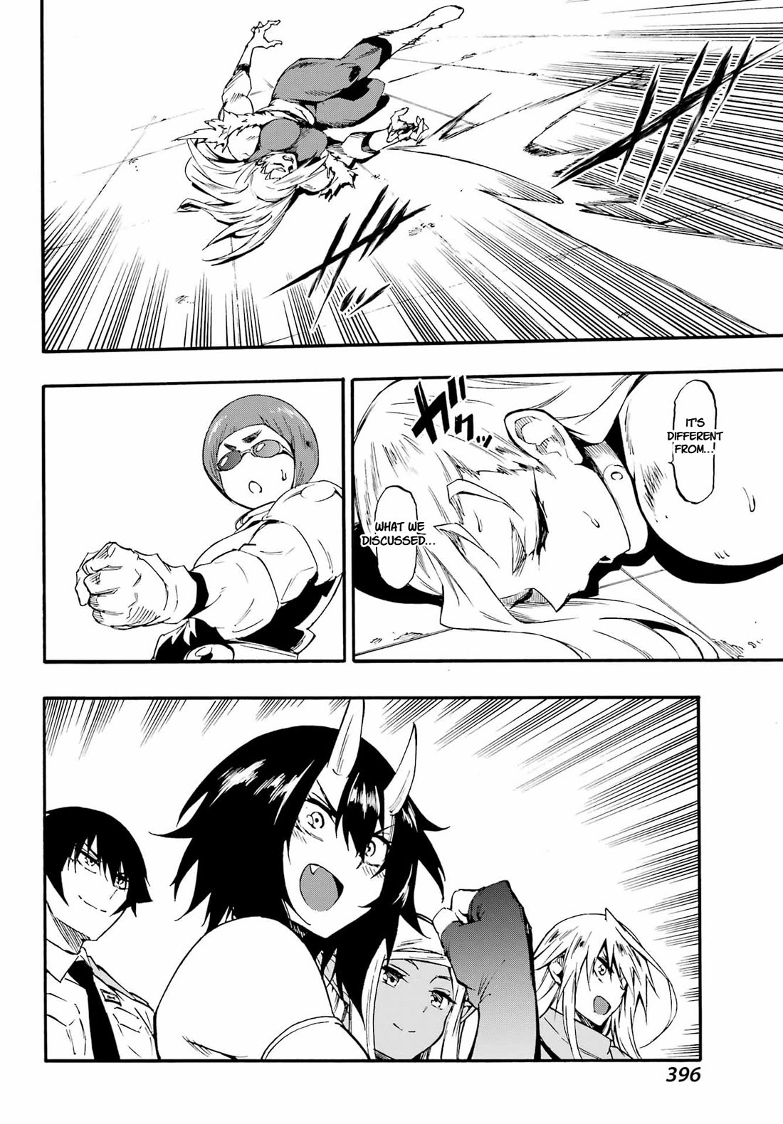 Hell’s Tormentor Kraken Chapter 38 page 22 - Chapter 38: To the Best of One's Ability