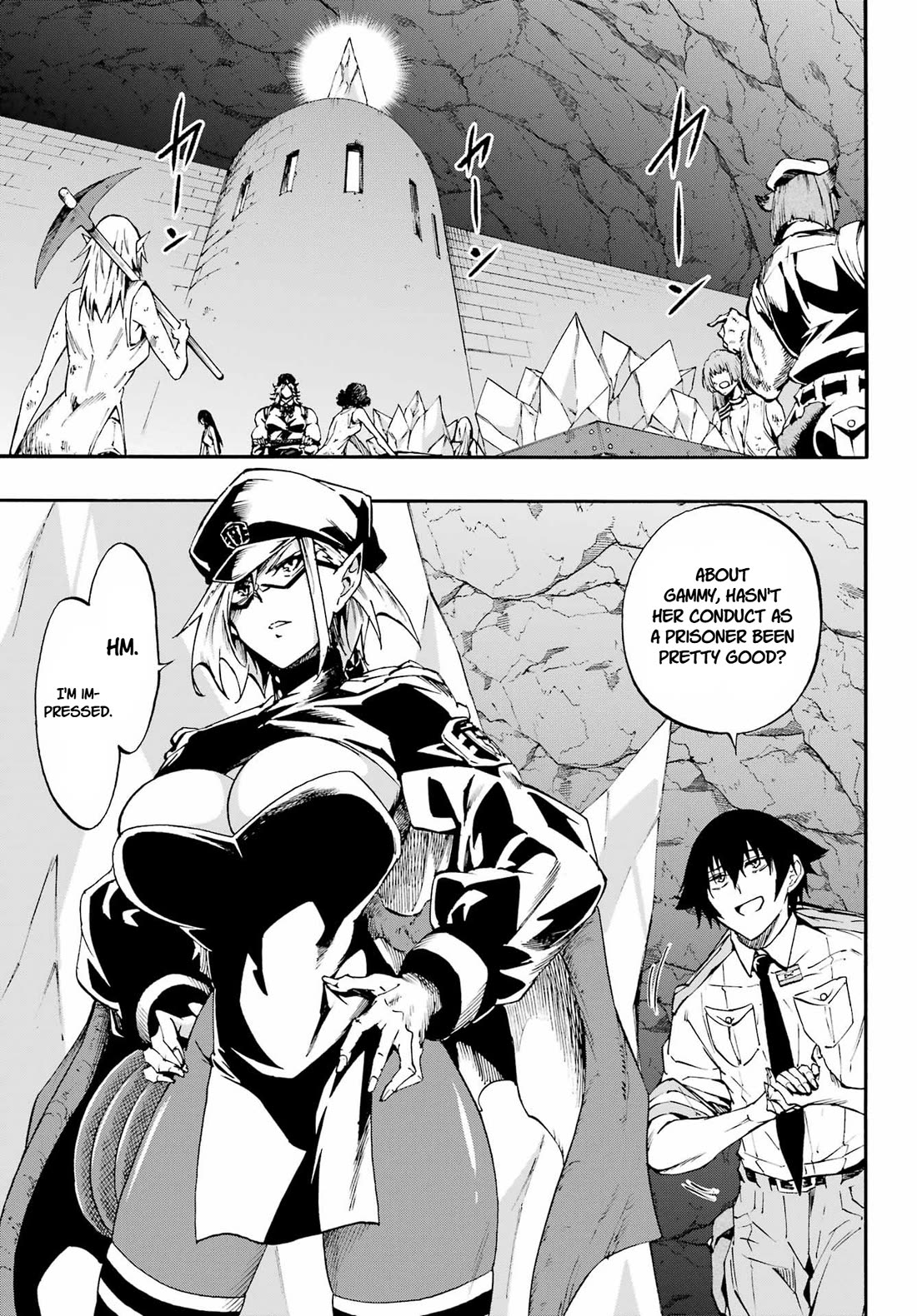 Hell’s Tormentor Kraken Chapter 39 page 4 - Chapter 39: God of the Underworld