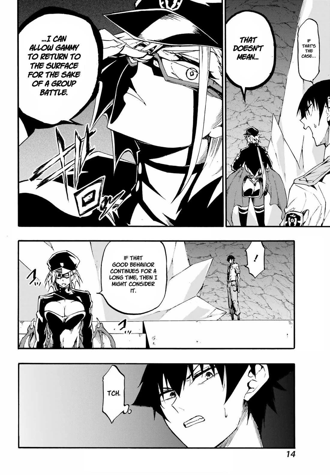 Hell’s Tormentor Kraken Chapter 39 page 5 - Chapter 39: God of the Underworld
