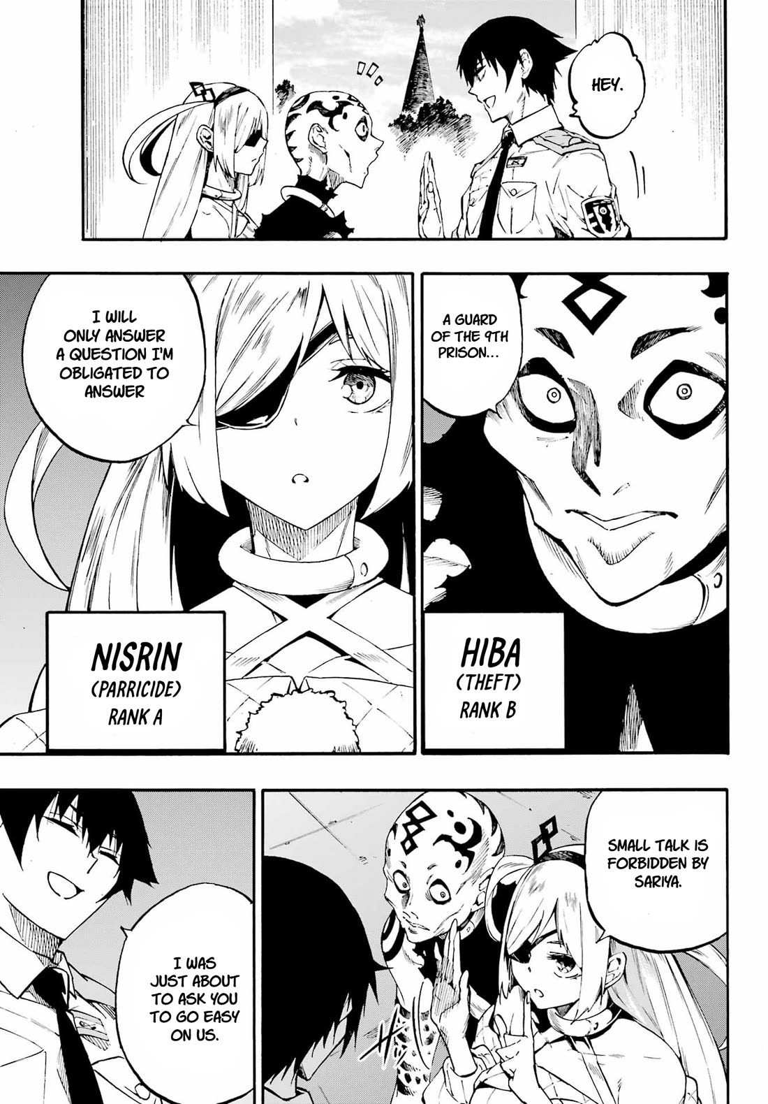 Hell’s Tormentor Kraken Chapter 39 page 8 - Chapter 39: God of the Underworld