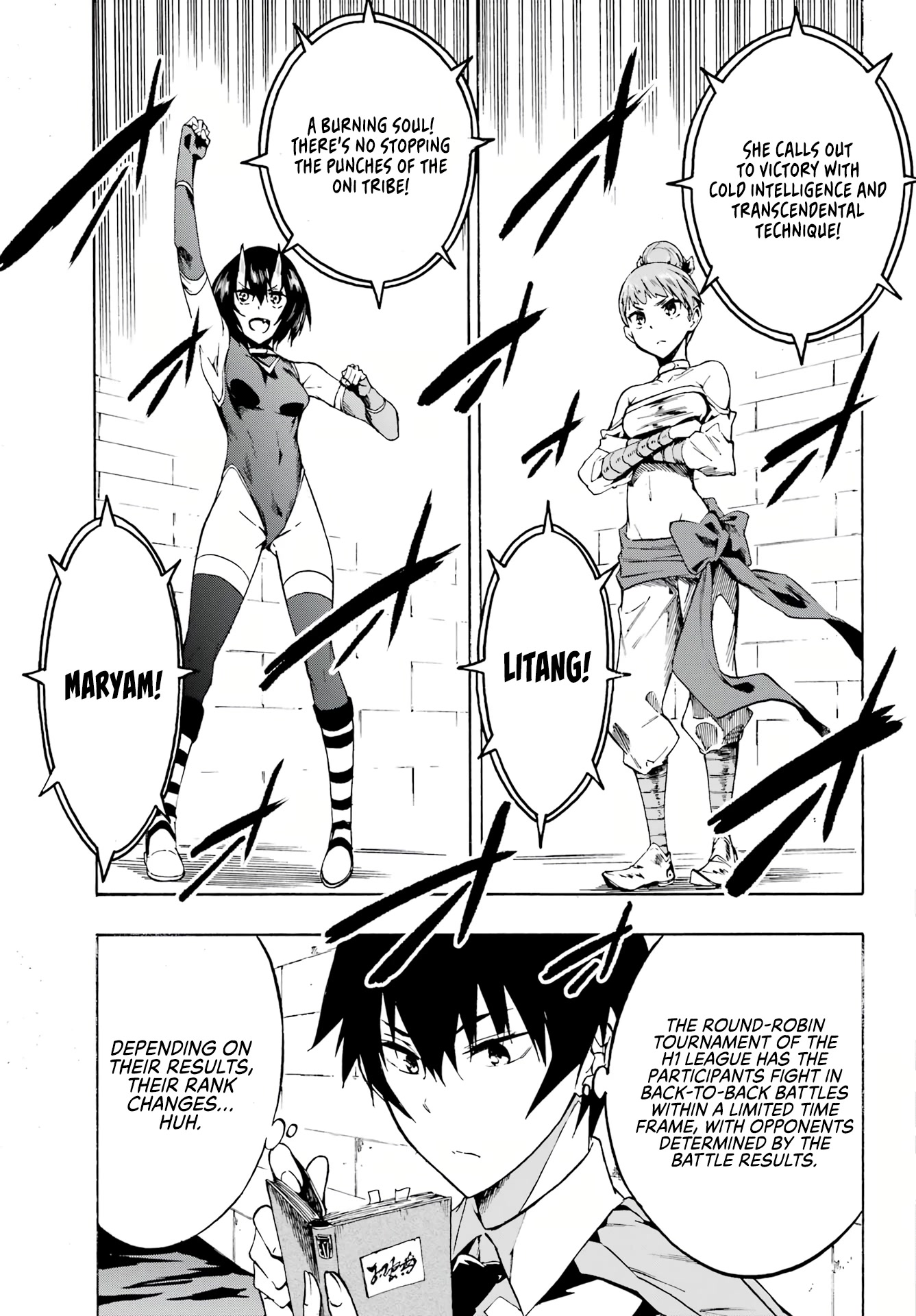 Hell’s Tormentor Kraken Chapter 4 page 10 - Chapter 4