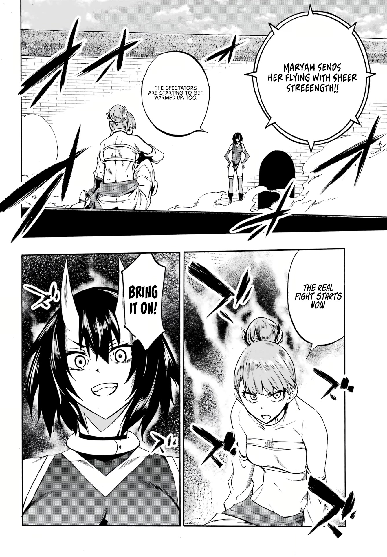 Hell’s Tormentor Kraken Chapter 4 page 15 - Chapter 4