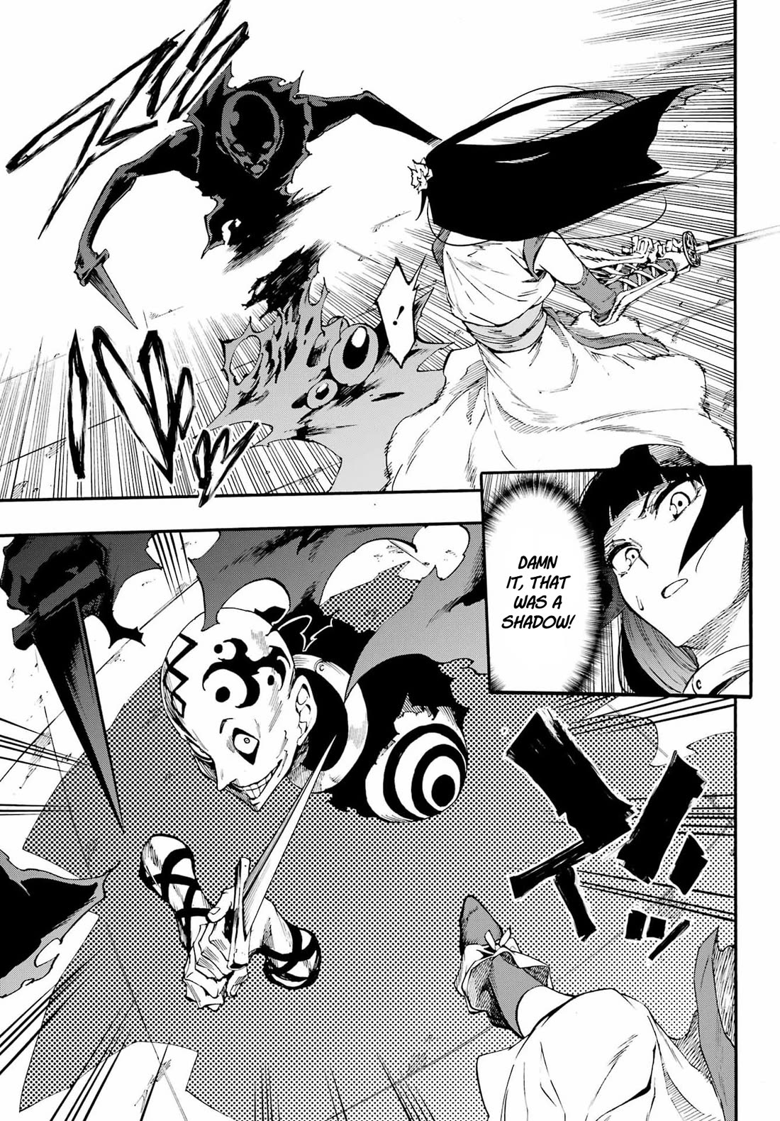 Hell’s Tormentor Kraken Chapter 40 page 11 - Chapter 40: Momone's God