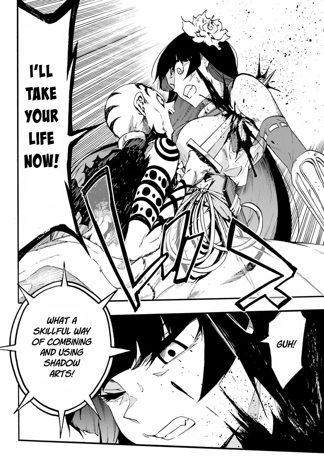 Hell’s Tormentor Kraken Chapter 40 page 12 - Chapter 40: Momone's God
