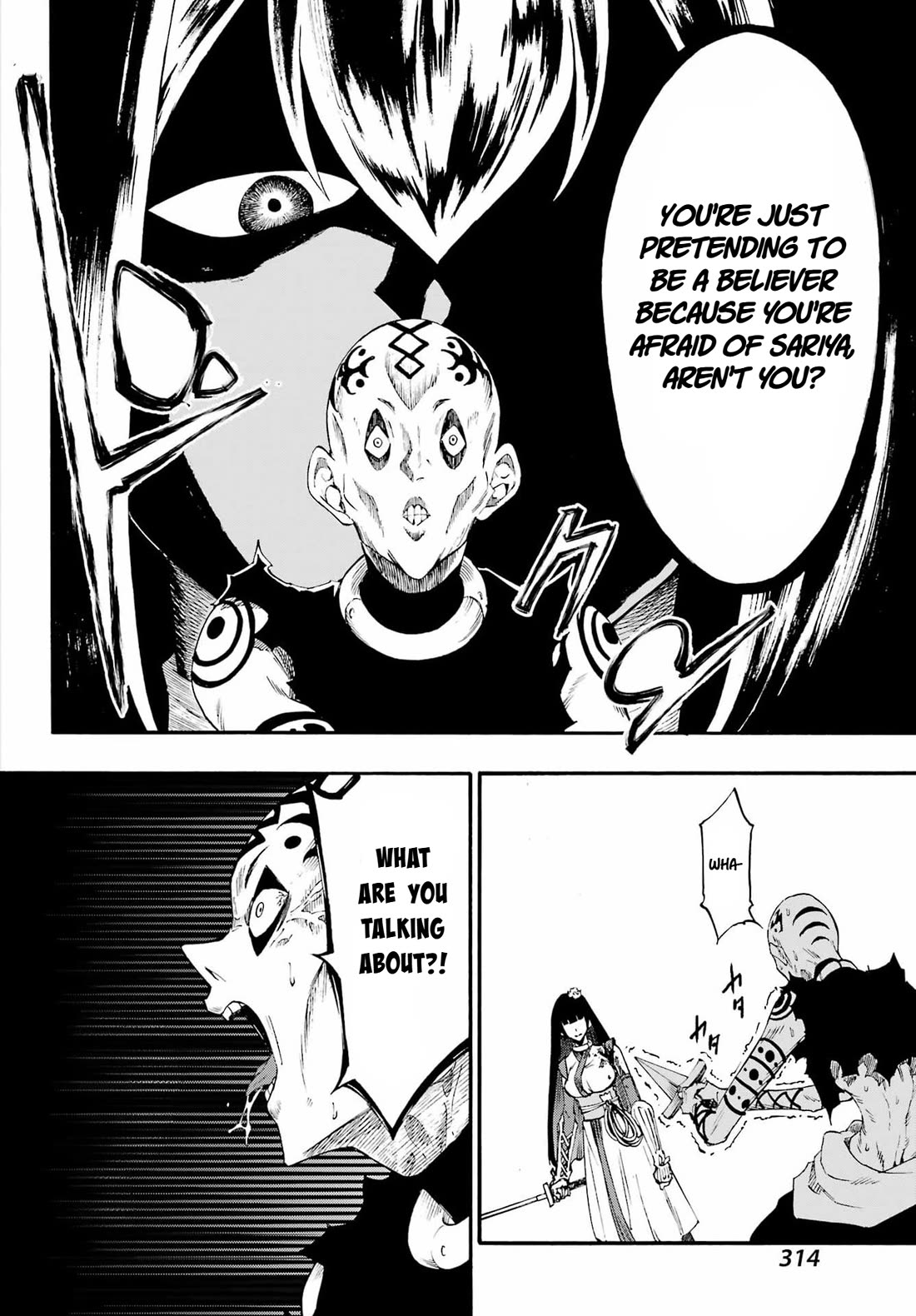 Hell’s Tormentor Kraken Chapter 40 page 16 - Chapter 40: Momone's God