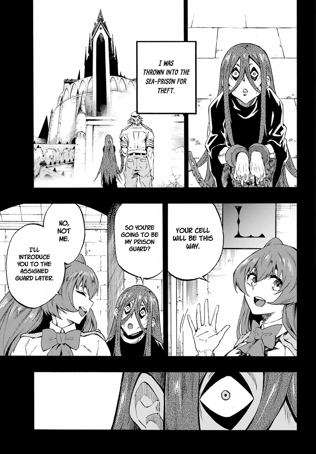 Hell’s Tormentor Kraken Chapter 40 page 17 - Chapter 40: Momone's God