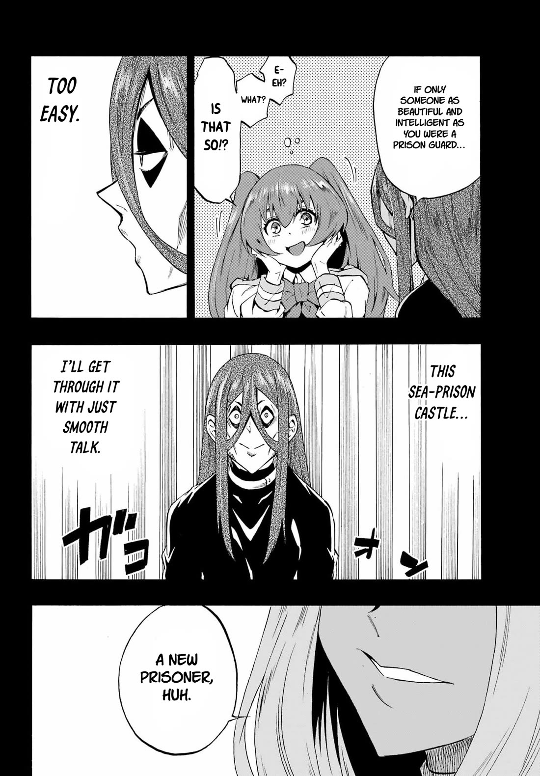 Hell’s Tormentor Kraken Chapter 40 page 18 - Chapter 40: Momone's God