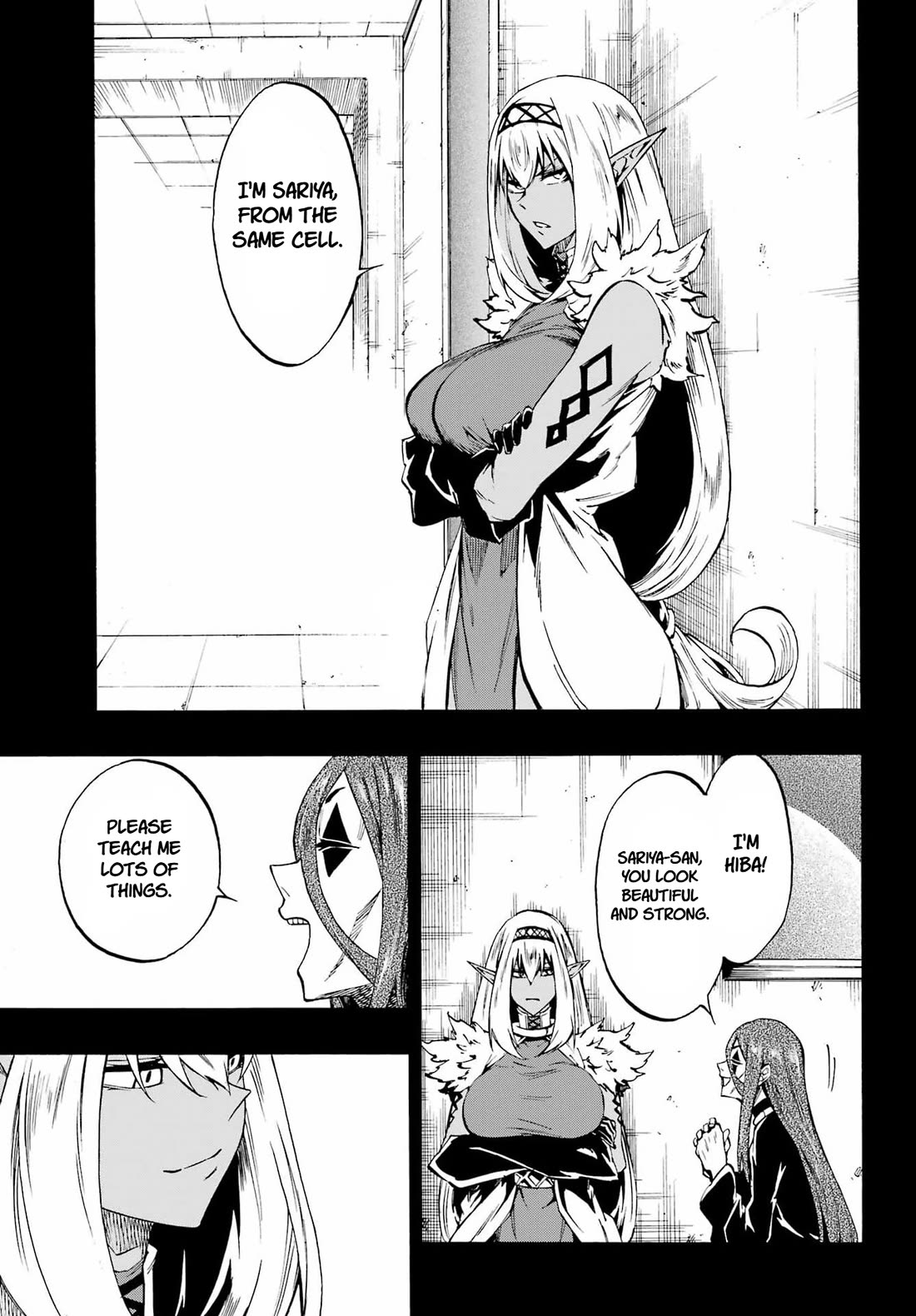 Hell’s Tormentor Kraken Chapter 40 page 19 - Chapter 40: Momone's God