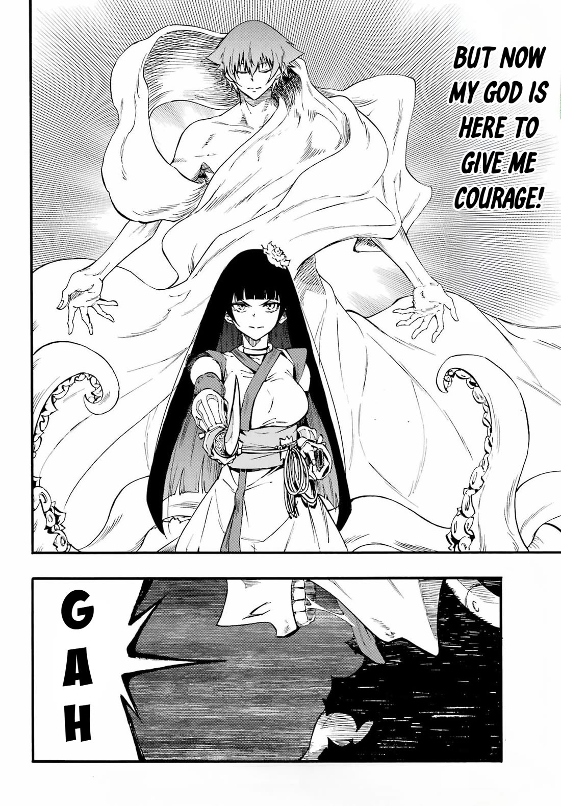 Hell’s Tormentor Kraken Chapter 40 page 2 - Chapter 40: Momone's God