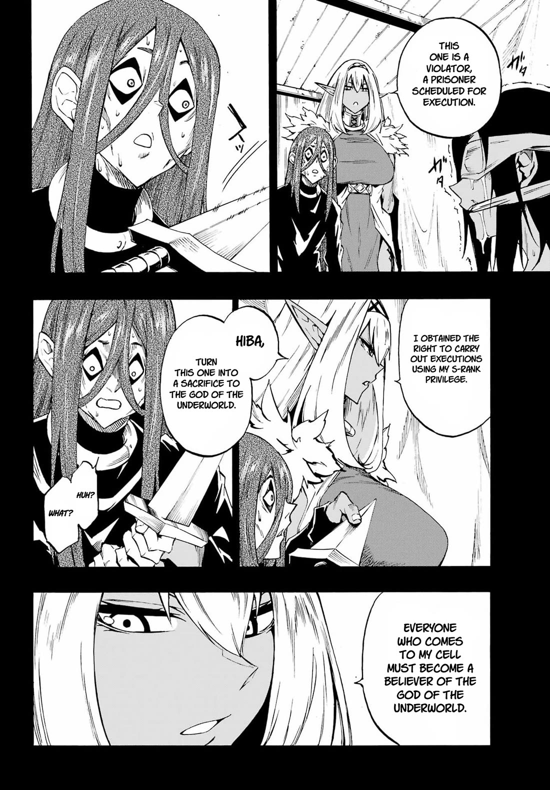 Hell’s Tormentor Kraken Chapter 40 page 22 - Chapter 40: Momone's God