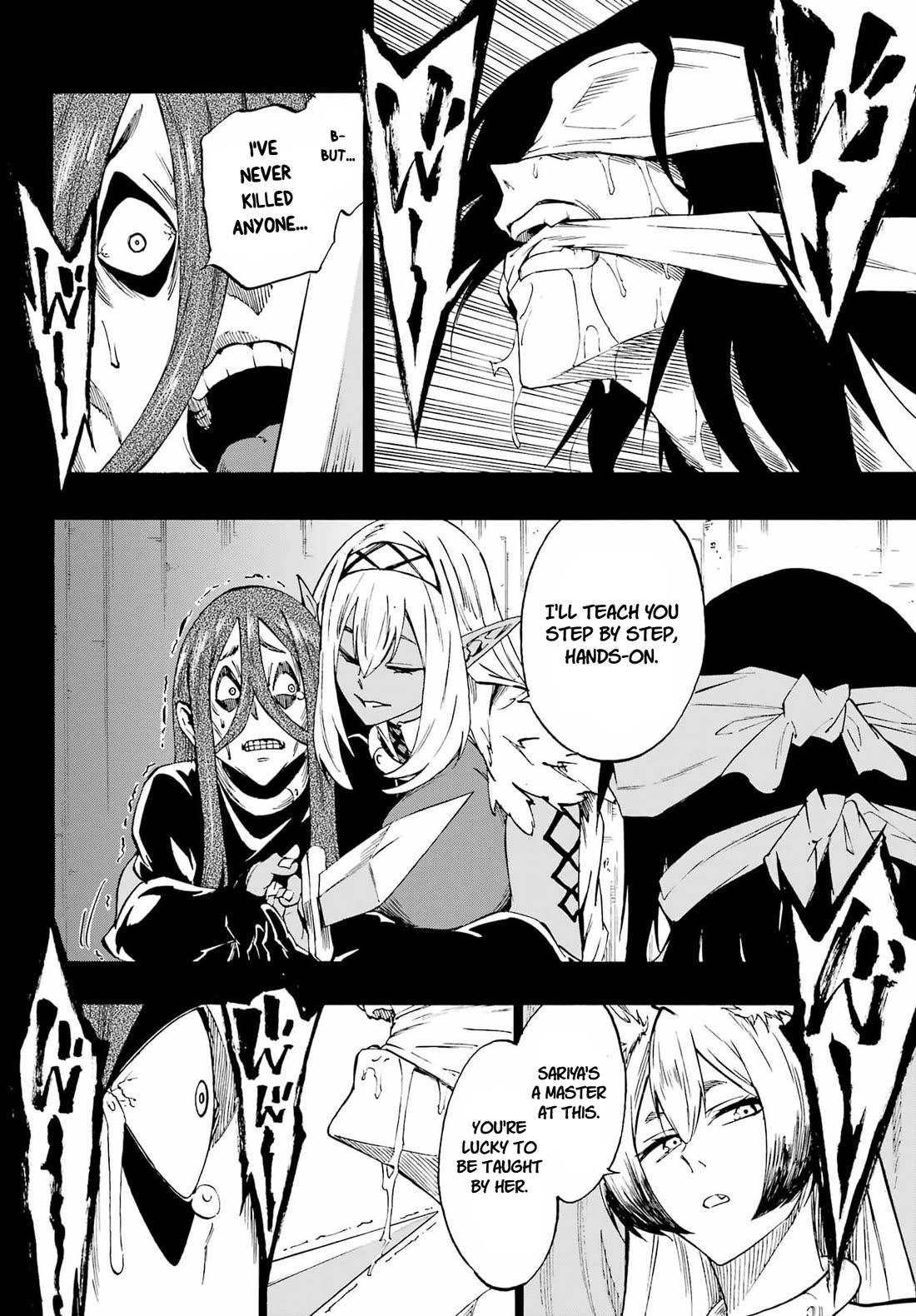 Hell’s Tormentor Kraken Chapter 40 page 24 - Chapter 40: Momone's God
