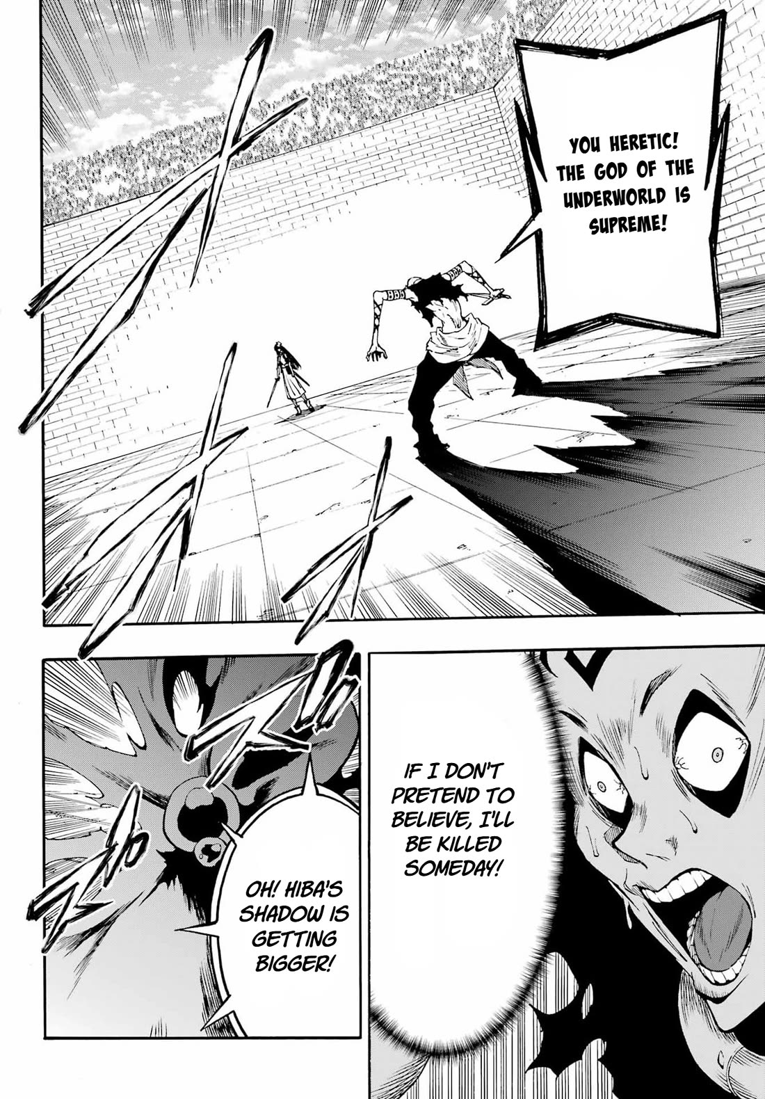 Hell’s Tormentor Kraken Chapter 40 page 26 - Chapter 40: Momone's God