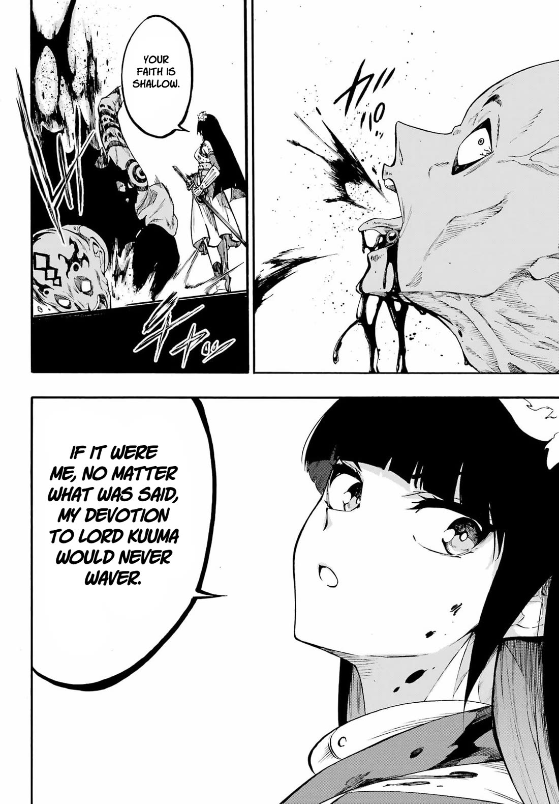 Hell’s Tormentor Kraken Chapter 40 page 30 - Chapter 40: Momone's God