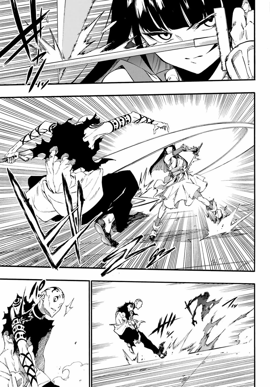 Hell’s Tormentor Kraken Chapter 40 page 5 - Chapter 40: Momone's God