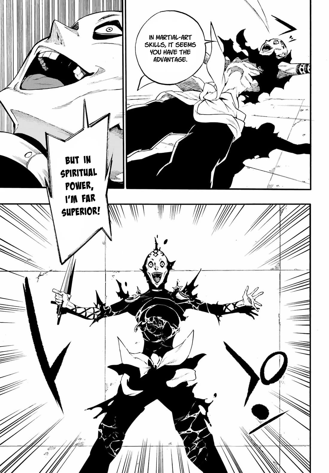 Hell’s Tormentor Kraken Chapter 40 page 9 - Chapter 40: Momone's God