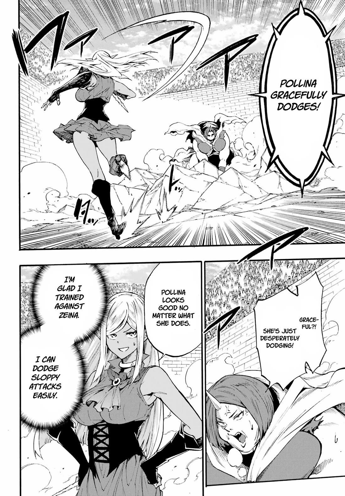 Hell’s Tormentor Kraken Chapter 41 page 12 - Chapter 41: The Threat of the Underworld