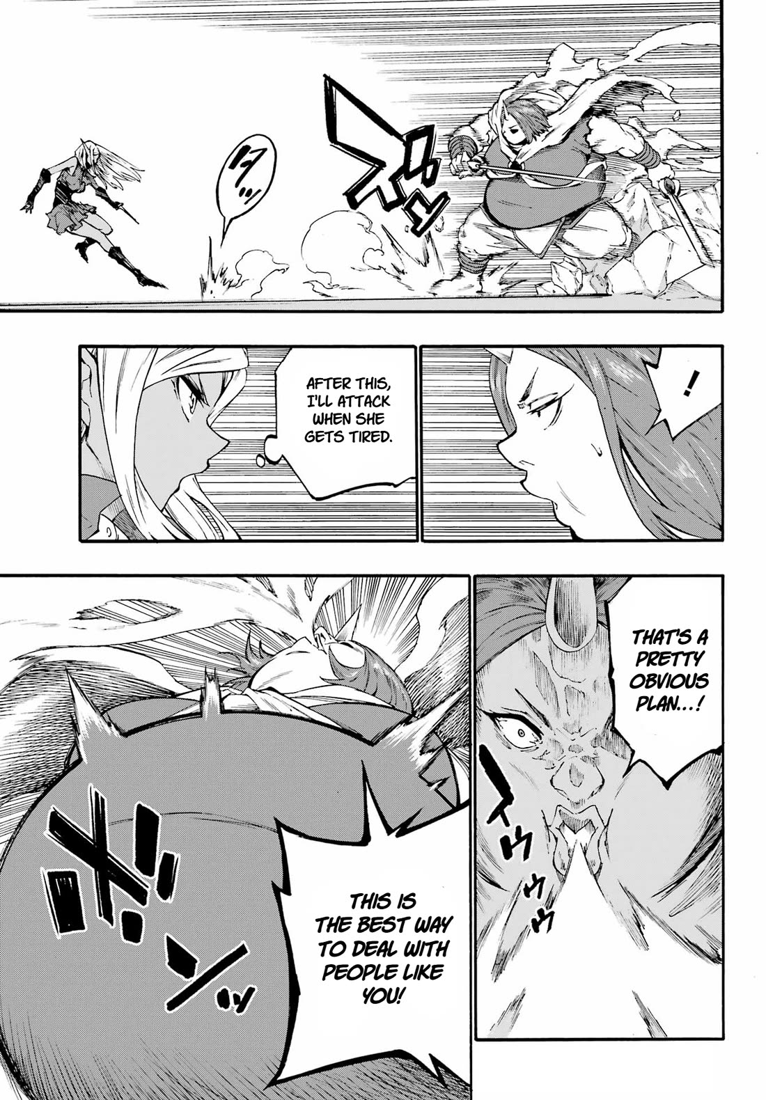 Hell’s Tormentor Kraken Chapter 41 page 13 - Chapter 41: The Threat of the Underworld