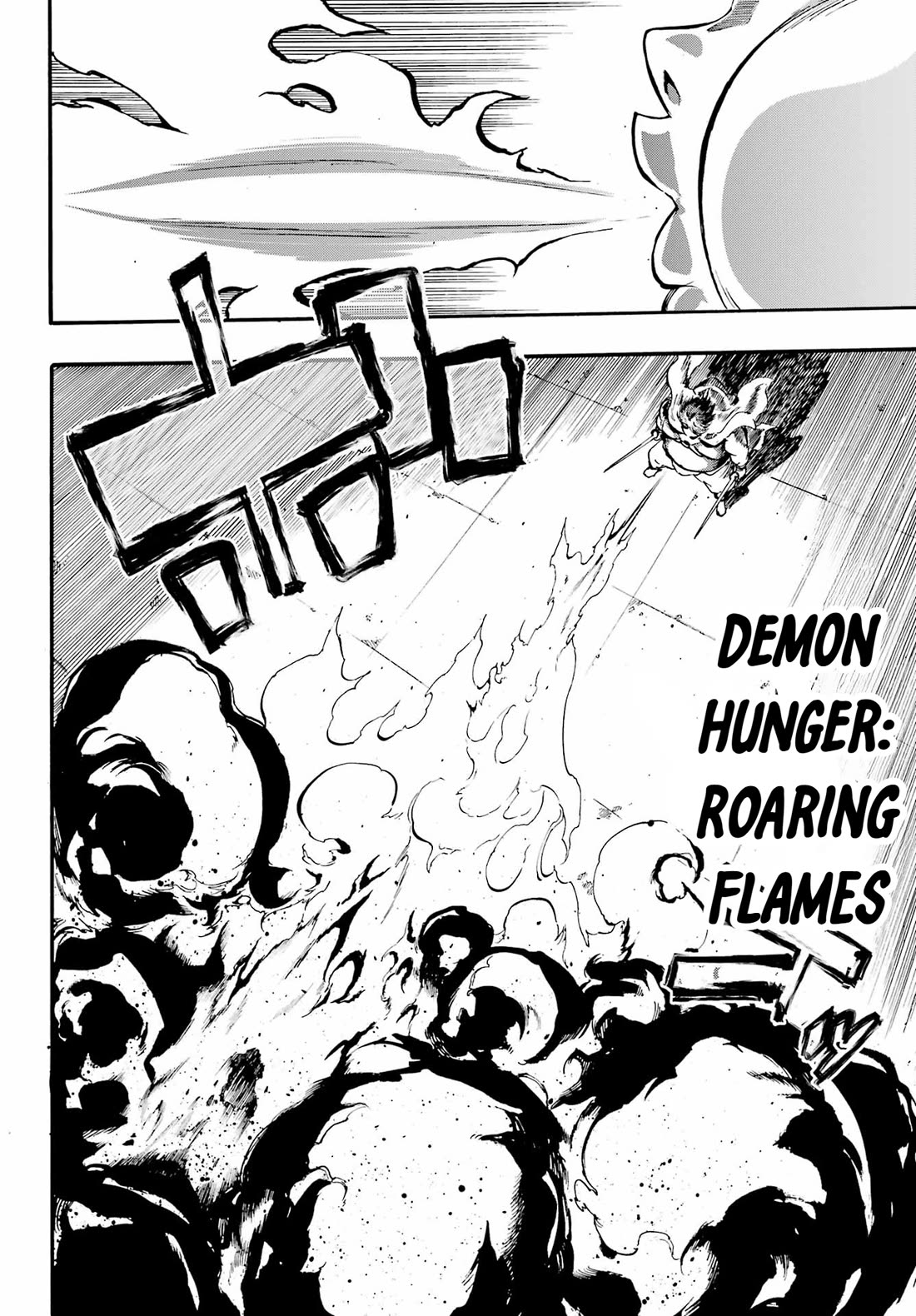 Hell’s Tormentor Kraken Chapter 41 page 14 - Chapter 41: The Threat of the Underworld