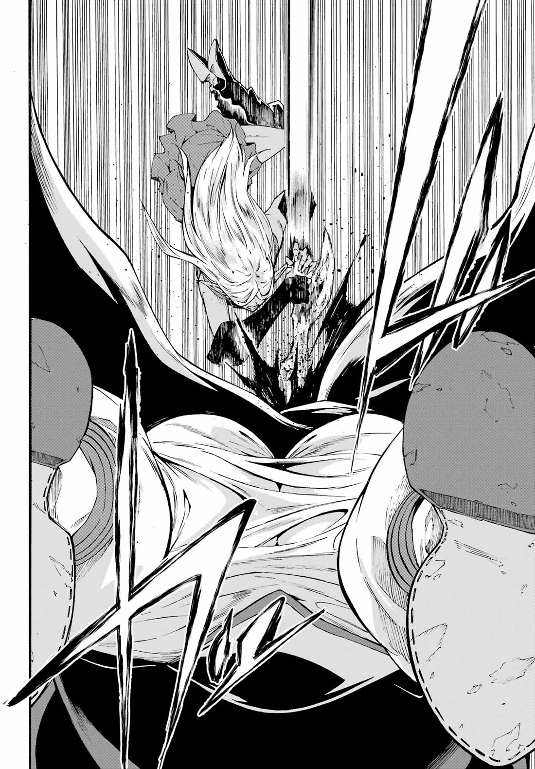 Hell’s Tormentor Kraken Chapter 41 page 20 - Chapter 41: The Threat of the Underworld