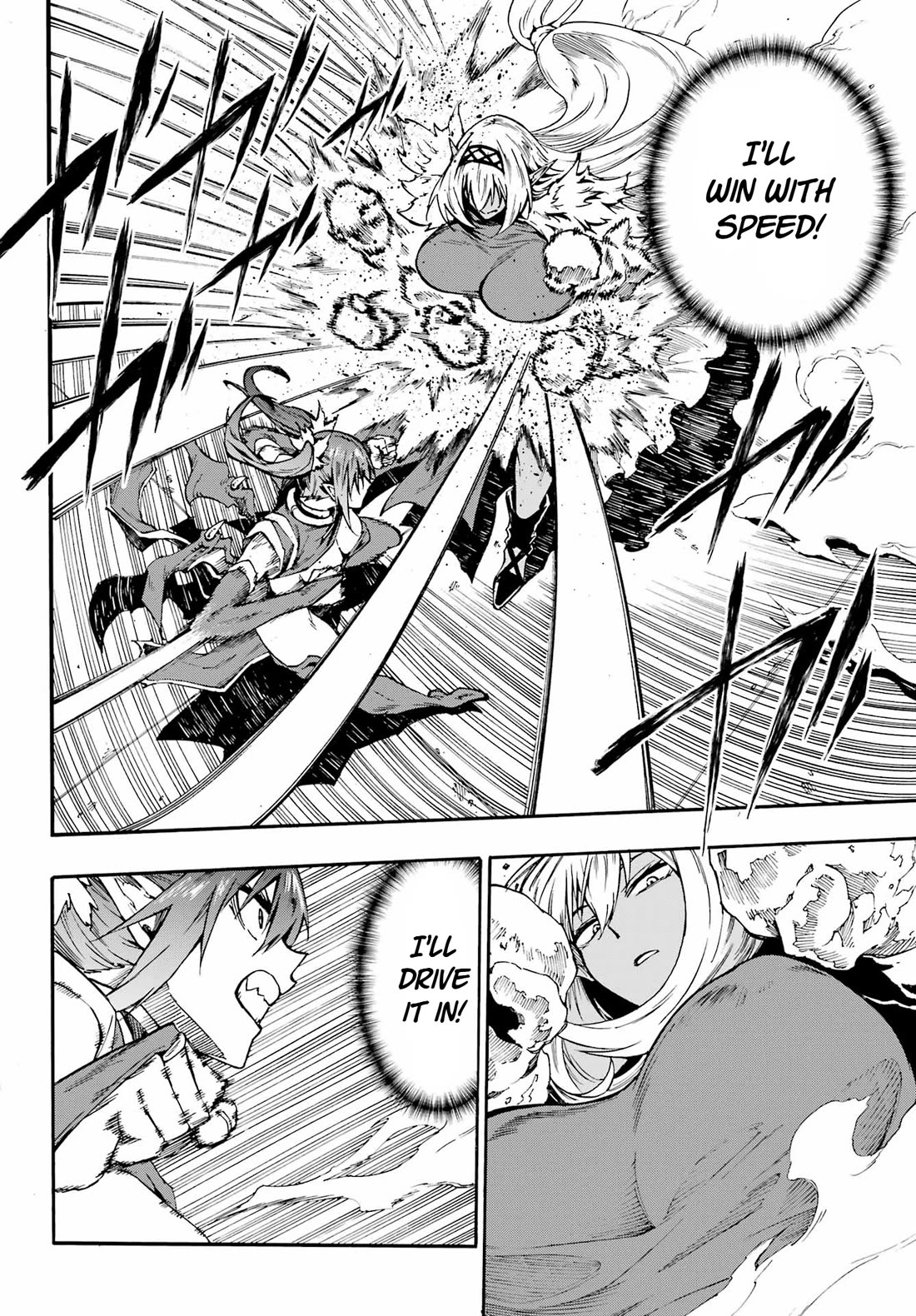 Hell’s Tormentor Kraken Chapter 42 page 14 - Chapter 42: The Threat of Sariya