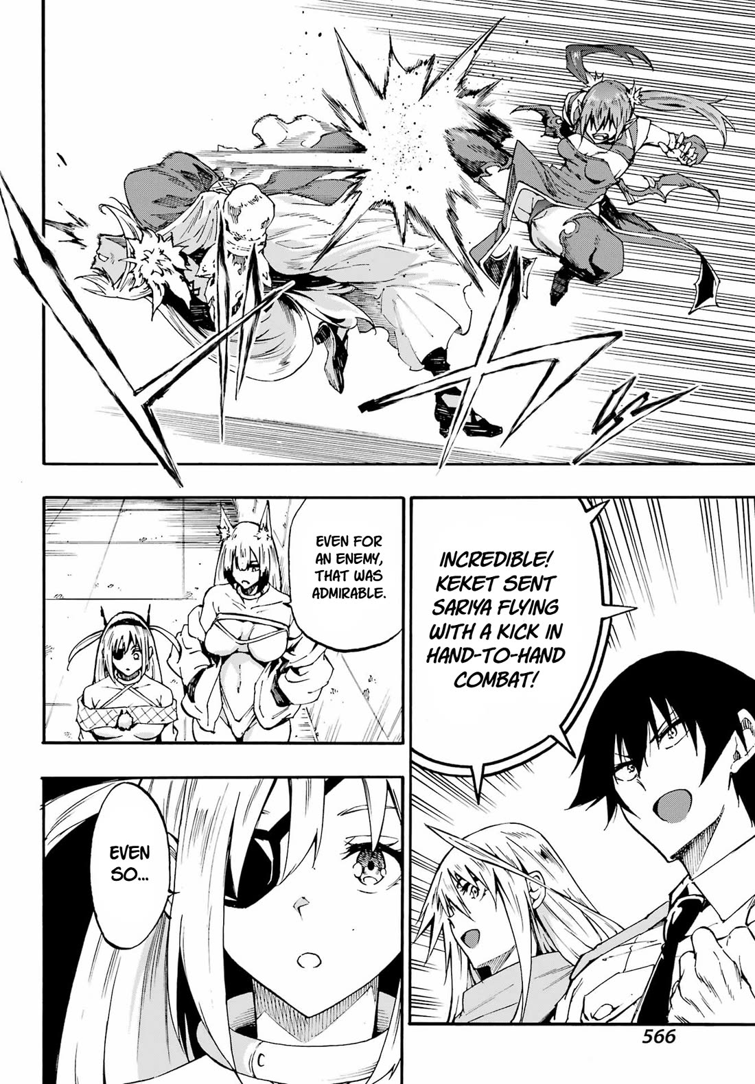 Hell’s Tormentor Kraken Chapter 42 page 16 - Chapter 42: The Threat of Sariya