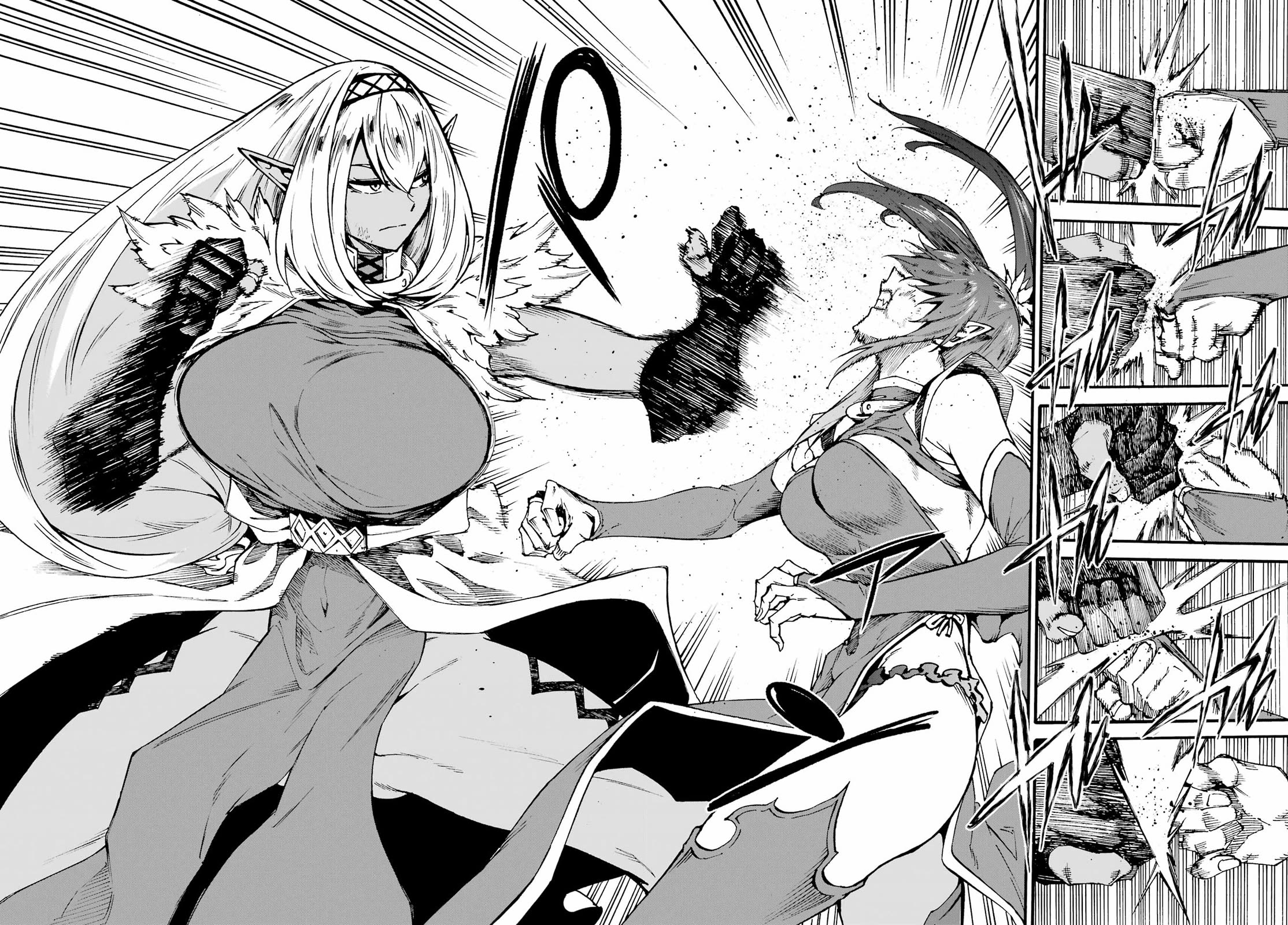 Hell’s Tormentor Kraken Chapter 42 page 18 - Chapter 42: The Threat of Sariya
