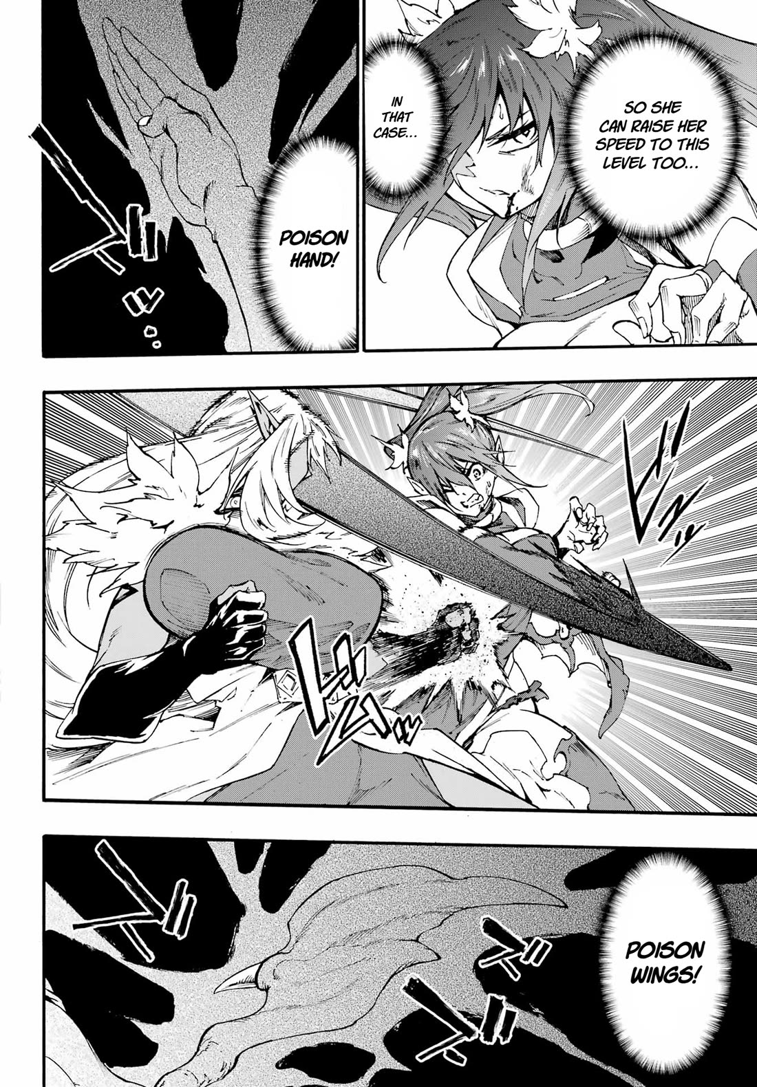 Hell’s Tormentor Kraken Chapter 42 page 19 - Chapter 42: The Threat of Sariya