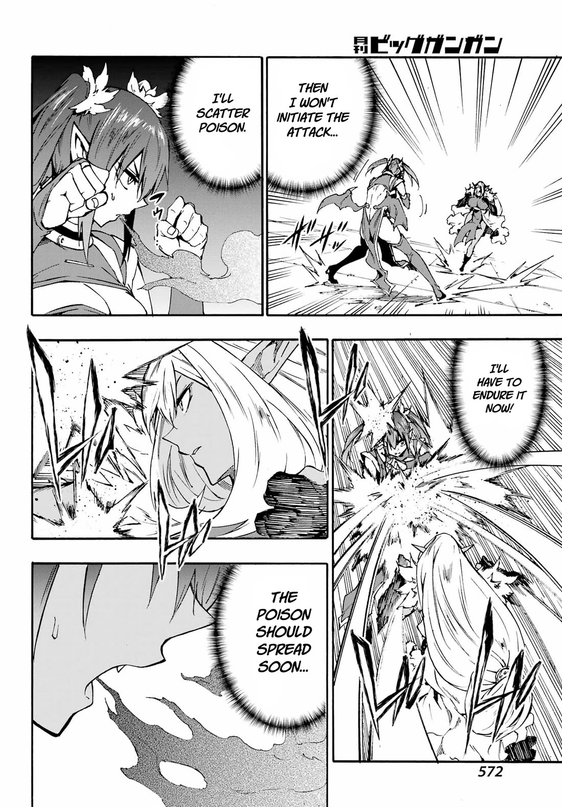 Hell’s Tormentor Kraken Chapter 42 page 21 - Chapter 42: The Threat of Sariya