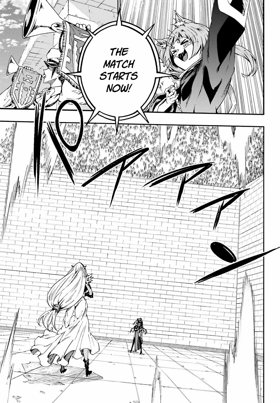 Hell’s Tormentor Kraken Chapter 42 page 3 - Chapter 42: The Threat of Sariya
