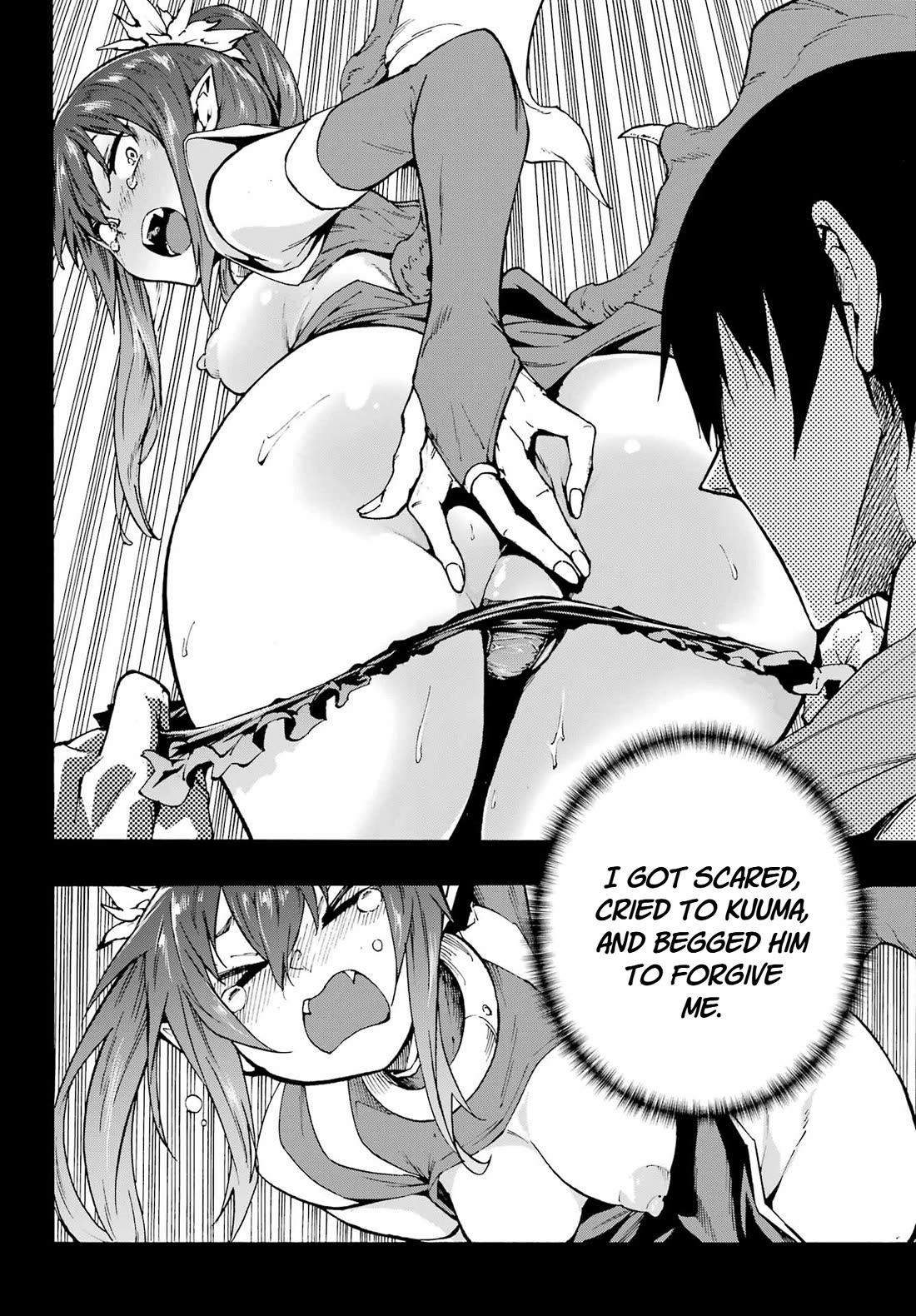 Hell’s Tormentor Kraken Chapter 42 page 32 - Chapter 42: The Threat of Sariya