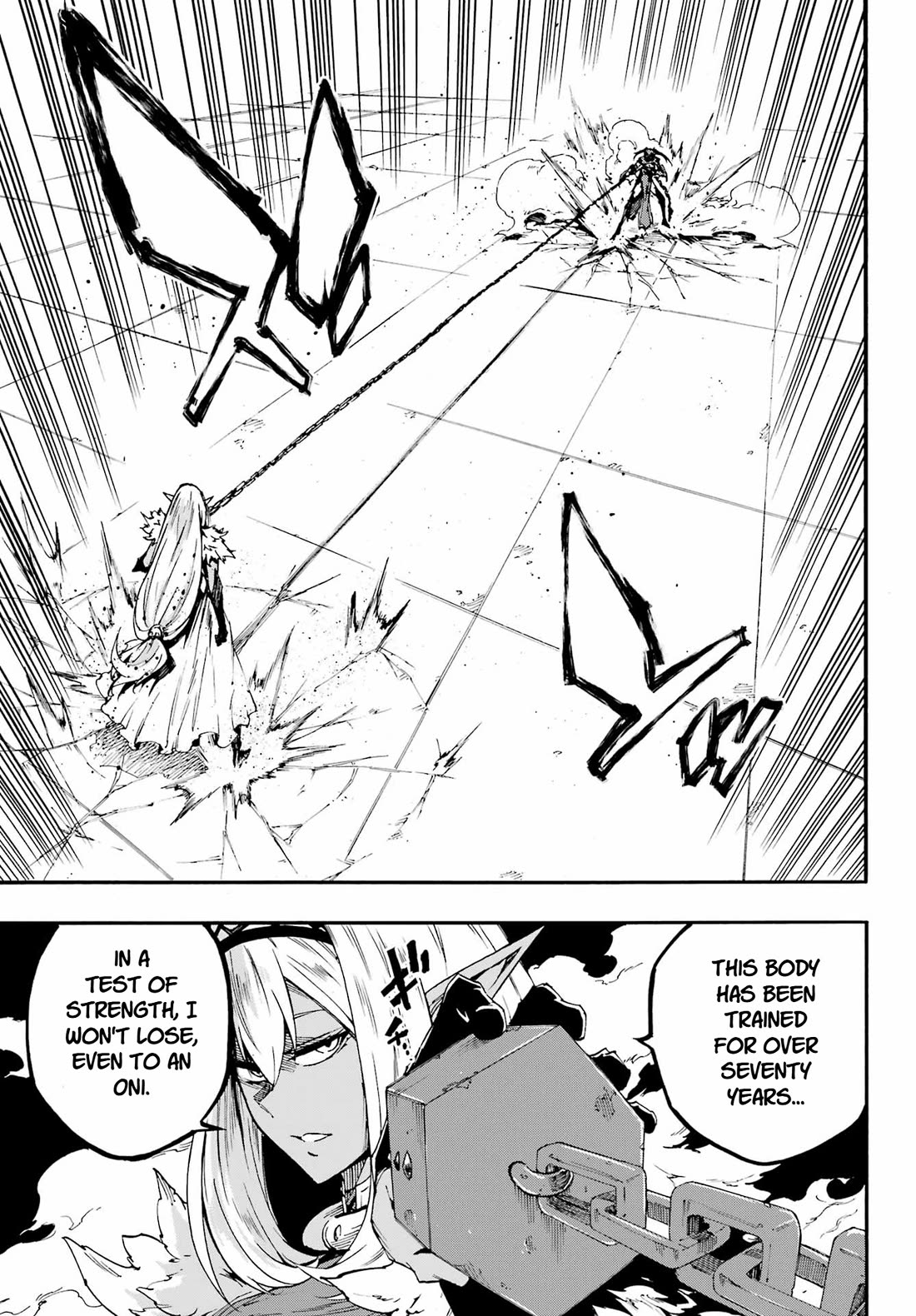 Hell’s Tormentor Kraken Chapter 42 page 7 - Chapter 42: The Threat of Sariya