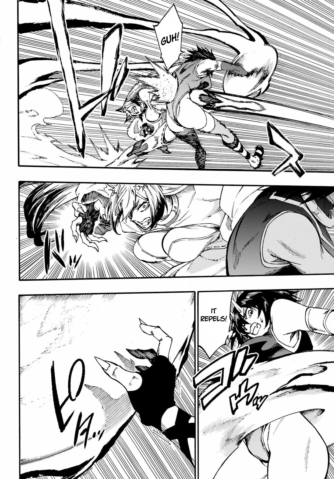Hell’s Tormentor Kraken Chapter 43 page 14 - Chapter 43: The Reason to Become Stronger - 1