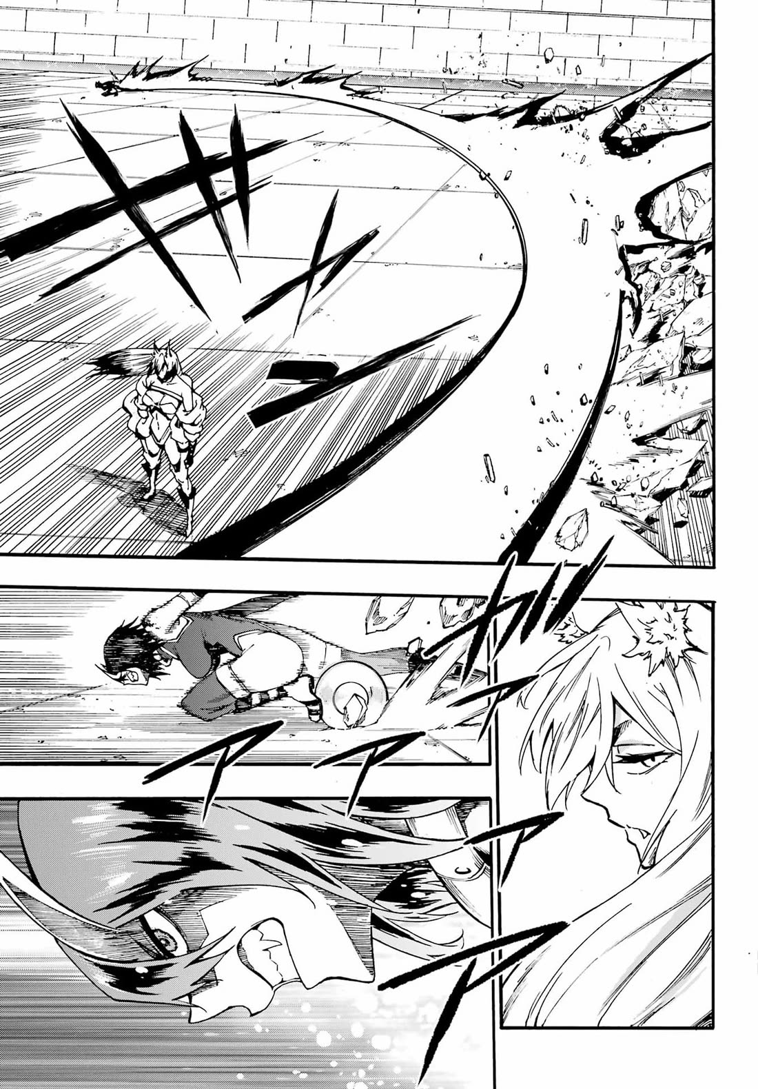Hell’s Tormentor Kraken Chapter 43 page 19 - Chapter 43: The Reason to Become Stronger - 1