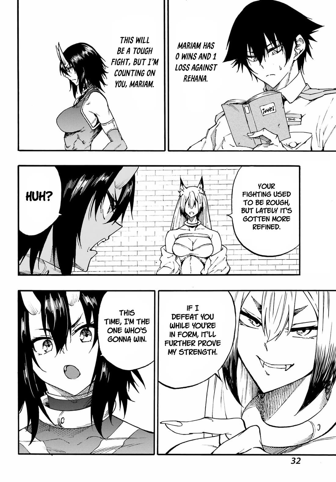 Hell’s Tormentor Kraken Chapter 43 page 4 - Chapter 43: The Reason to Become Stronger - 1