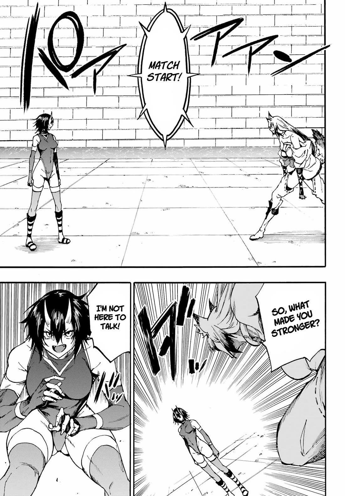 Hell’s Tormentor Kraken Chapter 43 page 5 - Chapter 43: The Reason to Become Stronger - 1