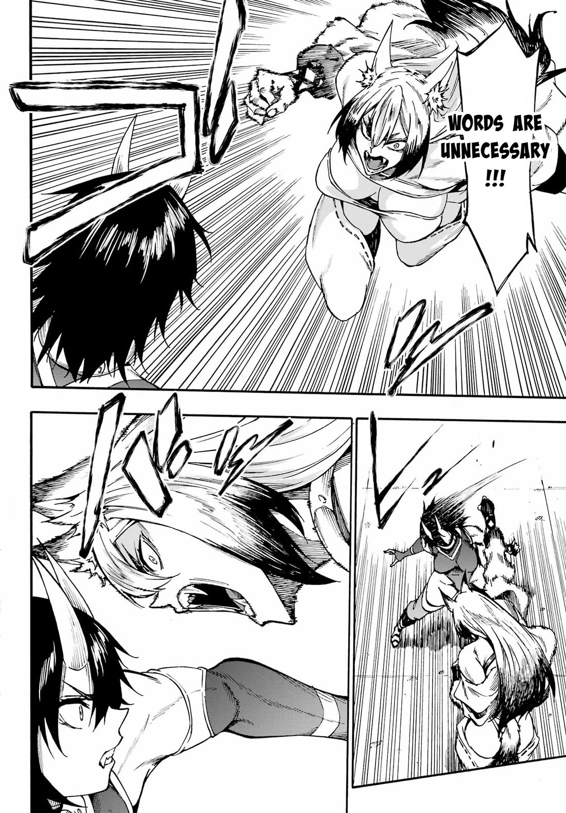 Hell’s Tormentor Kraken Chapter 43 page 6 - Chapter 43: The Reason to Become Stronger - 1