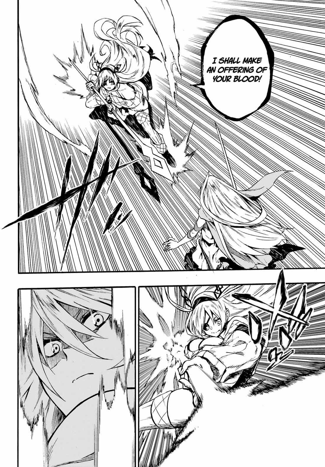 Hell’s Tormentor Kraken Chapter 44 page 14 - Chapter 44: Nisrin
