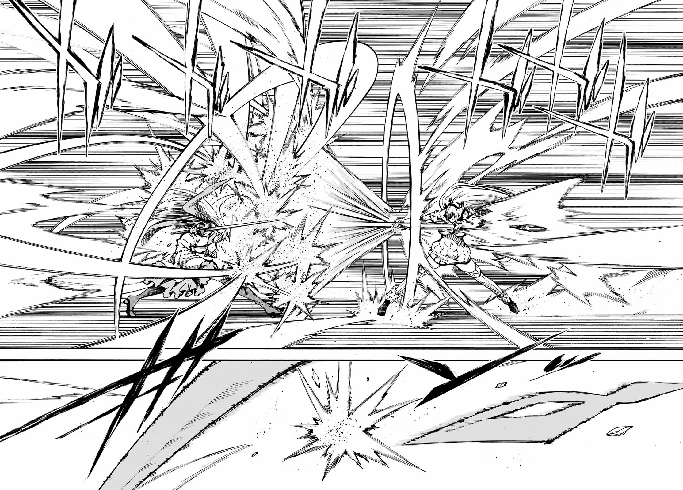 Hell’s Tormentor Kraken Chapter 44 page 17 - Chapter 44: Nisrin