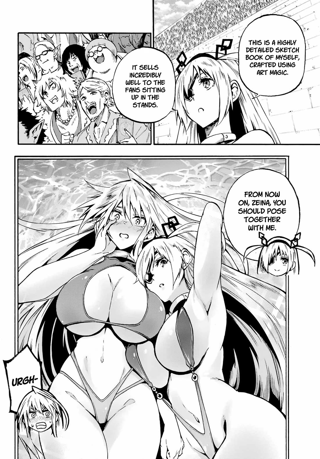 Hell’s Tormentor Kraken Chapter 44 page 6 - Chapter 44: Nisrin