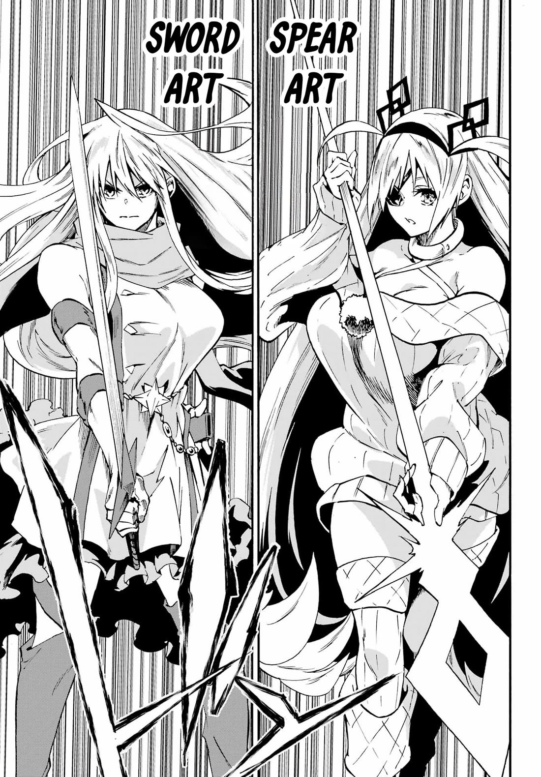 Hell’s Tormentor Kraken Chapter 44 page 9 - Chapter 44: Nisrin