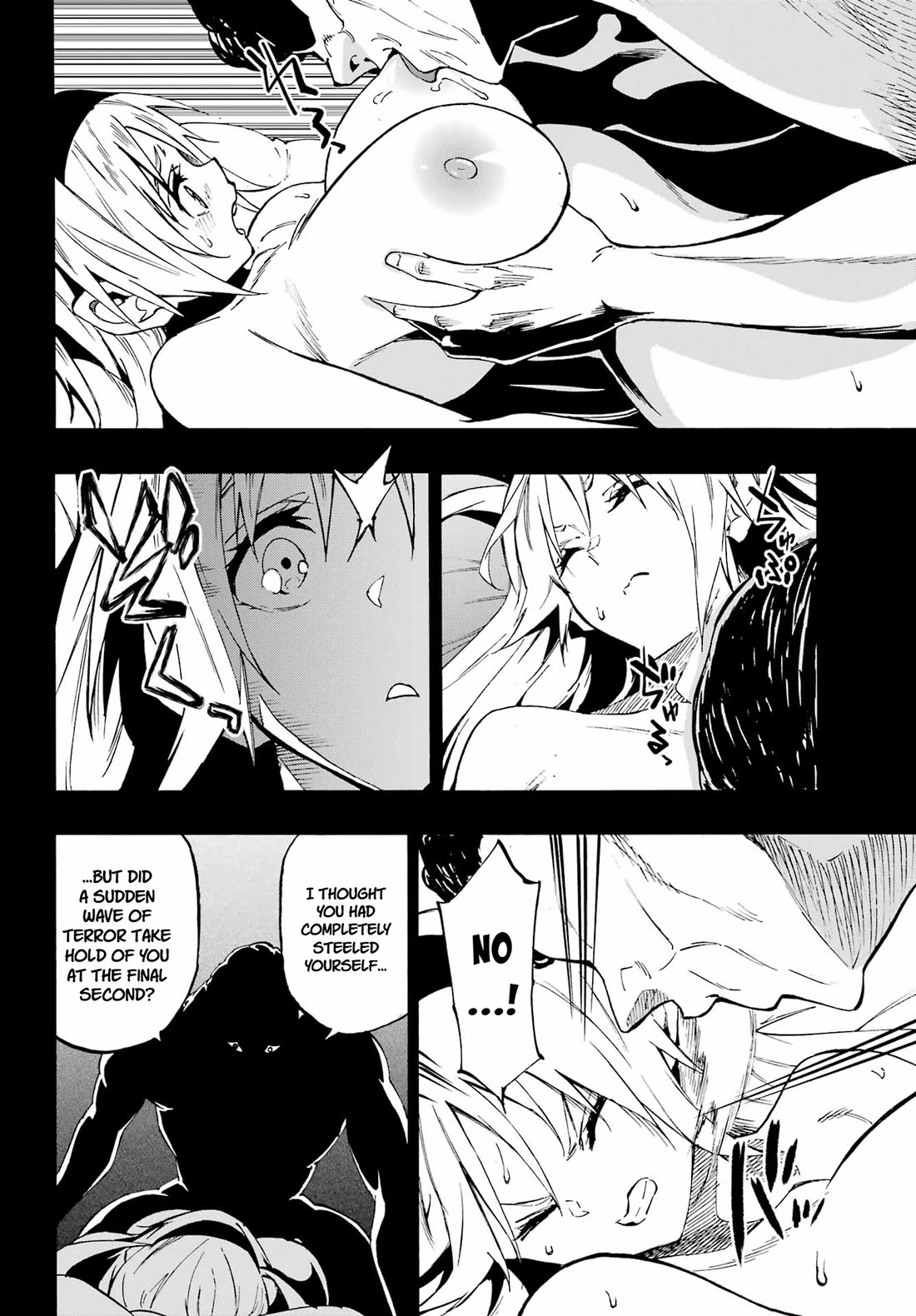 Hell’s Tormentor Kraken Chapter 45 page 12 - Chapter 45: Inherited Technique