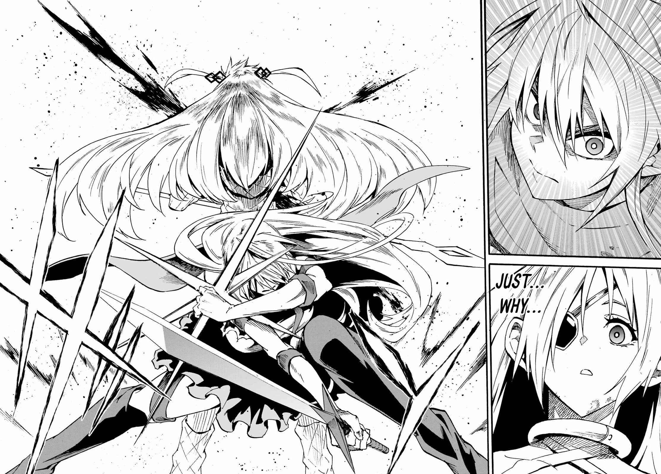 Hell’s Tormentor Kraken Chapter 45 page 18 - Chapter 45: Inherited Technique