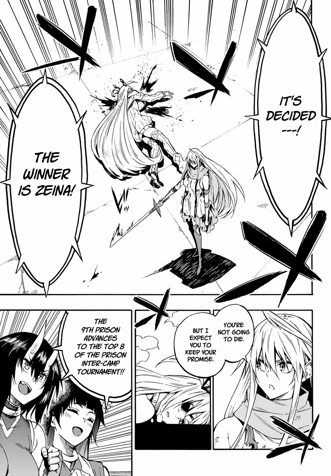 Hell’s Tormentor Kraken Chapter 45 page 20 - Chapter 45: Inherited Technique