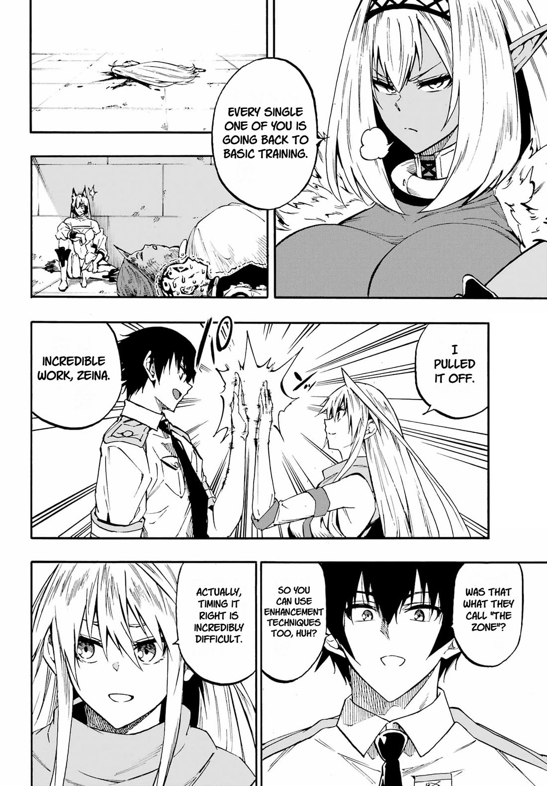 Hell’s Tormentor Kraken Chapter 45 page 21 - Chapter 45: Inherited Technique